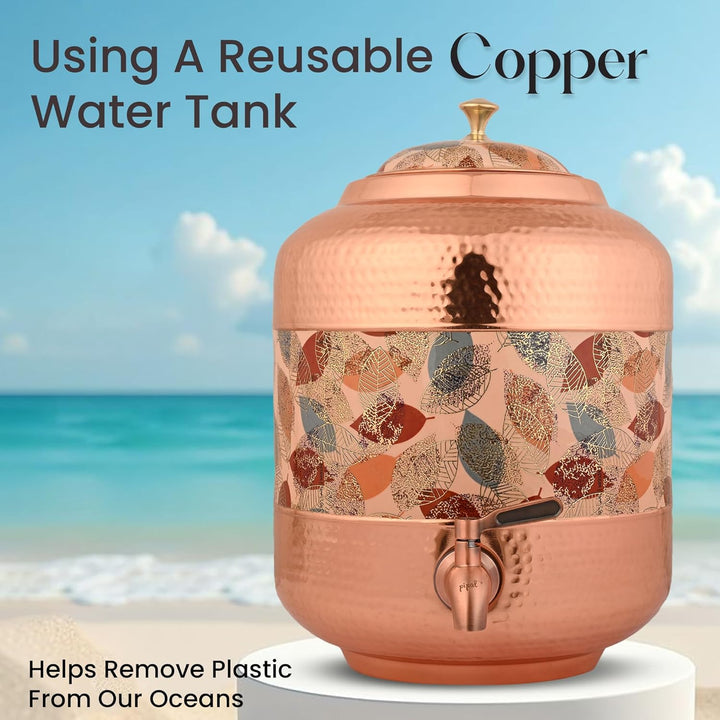 Copper Water Dispenser With Yellow & Gold Hammer Carved Design – 11Ltr