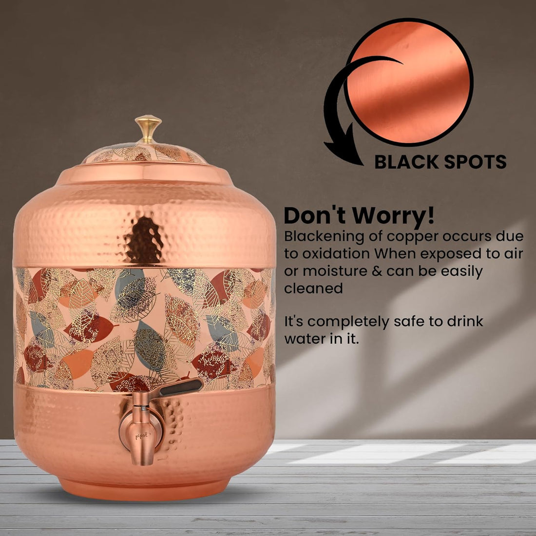 Copper Water Dispenser With Yellow & Gold Hammer Carved Design – 11Ltr