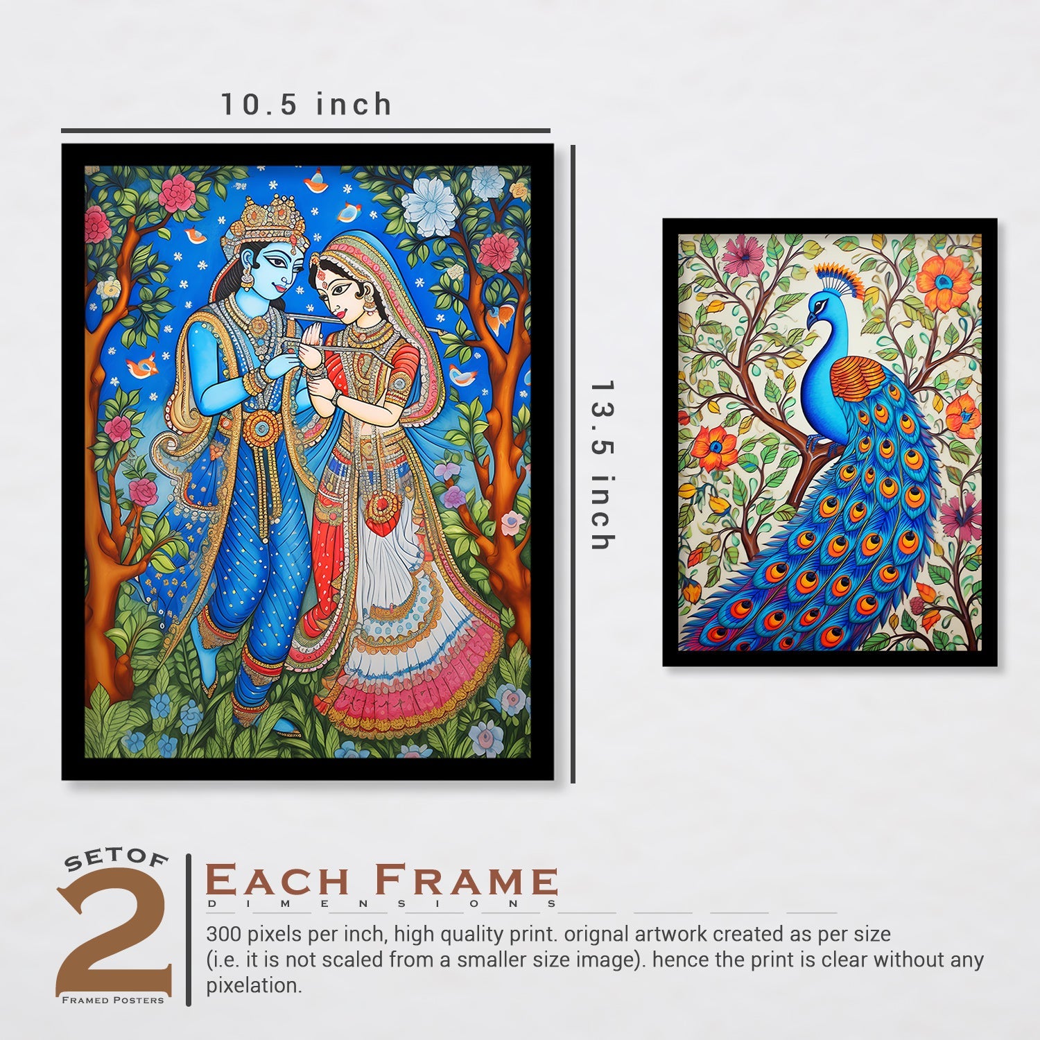 Radha Krishna Ji Madhubani