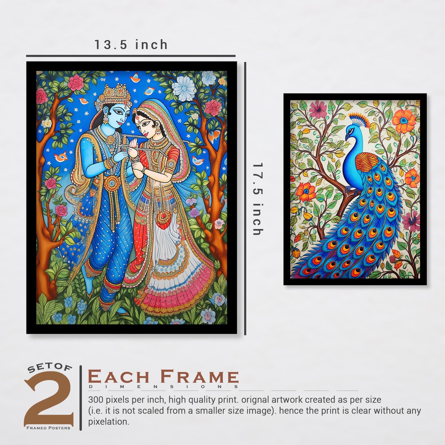 Radha Krishna Ji Madhubani