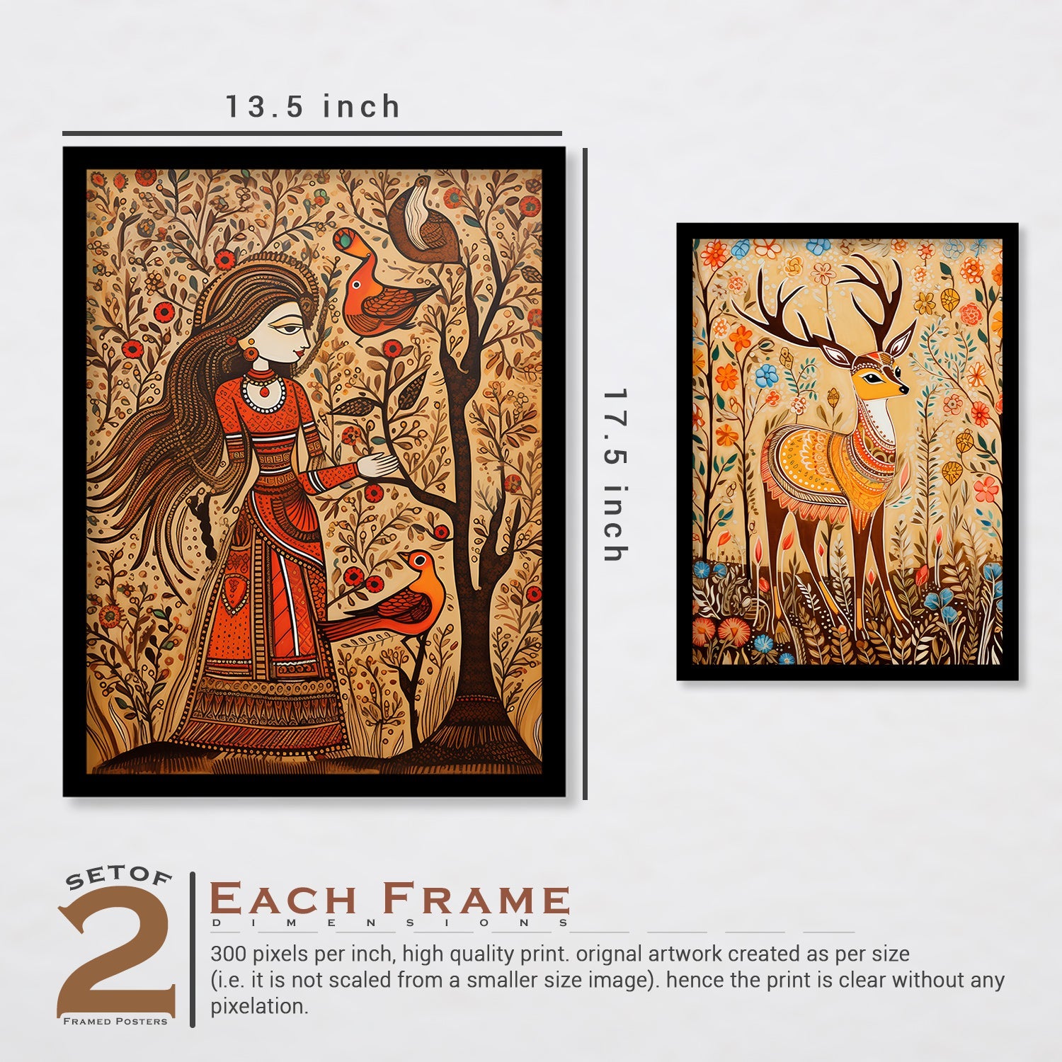 Swamp Dear Madhubani